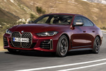 BMW Serie 4 M440i xDrive Gran Coup&eacute; Gran Coup&eacute; M440i Turismo Individual Aventurinrot Metalizado Exterior Frontal-Lateral 5 puertas
