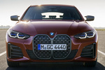 BMW Serie 4 M440i xDrive Gran Coup&eacute; Gran Coup&eacute; M440i Turismo Individual Aventurinrot Metalizado Exterior Frontal 5 puertas