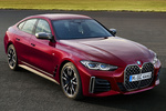 BMW Serie 4 M440i xDrive Gran Coup&eacute; Gran Coup&eacute; M440i Turismo Individual Aventurinrot Metalizado Exterior Lateral-Frontal 5 puertas