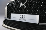 DS 4 E-TENSE 225 E-TENSE Performance Line Turismo Pearl White Exterior Frontal 5 puertas