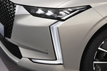 DS 4 E-TENSE 225 E-TENSE Performance Line Turismo Pearl White Exterior Faro 5 puertas