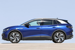 Volkswagen ID.4 150 kW (204 CV) 77 kWh 1st Max Todo terreno Azul Dusk Metalizado Negro Exterior Lateral 5 puertas