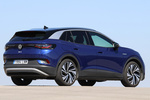 Volkswagen ID.4 150 kW (204 CV) 77 kWh 1st Max Todo terreno Azul Dusk Metalizado Negro Exterior Posterior-Lateral 5 puertas