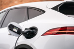 Jaguar E-PACE P300e R-Dynamic PHEV Todo terreno Yulong White Exterior Toma de recarga 5 puertas