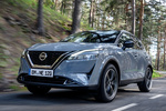 Nissan Qashqai Gama Qashqai Tekna+ Todo terreno Bitono Katana Grey con Techo Midnight Black Exterior Frontal-Lateral 5 puertas