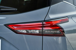 Nissan Qashqai Gama Qashqai Tekna+ Todo terreno Bitono Katana Grey con Techo Midnight Black Exterior Pilotos 5 puertas