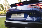Citro&euml;n C5 X C5 X Plug-In Hybrid Shine Pack Hybrid Turismo Azul Magn&eacute;tico Exterior Posterior 5 puertas