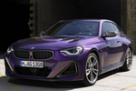 BMW Serie 2 Coup&eacute; M240i xDrive Coup&eacute; M240i xDrive Coup&eacute; Thundernight Metallic Exterior Frontal-Lateral 2 puertas