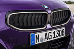 BMW Serie 2 Coup&eacute; M240i xDrive Coup&eacute; M240i xDrive Coup&eacute; Thundernight Metallic Exterior Parrilla 2 puertas