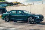 Bentley Flying Spur Gama Flying Spur Hybrid Flying Spur Hybrid Turismo Exterior Lateral-Frontal 4 puertas