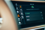 Bentley Flying Spur Gama Flying Spur Hybrid Flying Spur Hybrid Turismo Interior Pantalla del sistema multimedia 4 puertas