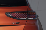 KIA ceed Gama Ceed Ceed GT Line Turismo Orange Fusion Exterior Pilotos 5 puertas