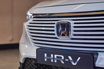 Honda HR-V Gama HR-V (Versi&oacute;n con volante a la derecha) Gama HR-V (Versi&oacute;n con volante a la derecha) Todo terreno Exterior Parrilla 5 puertas