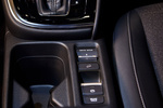 Honda HR-V Gama HR-V (Versi&oacute;n con volante a la derecha) Gama HR-V (Versi&oacute;n con volante a la derecha) Todo terreno Interior Detalle 5 puertas