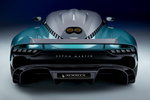 Aston Martin Valhalla Gama Valhalla Gama Valhalla Coup&eacute; Aston Martin Racing Green Exterior Posterior 2 puertas