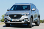 MG EHS EHS Plug-In Hybrid Luxury Todo terreno Medal Silver Exterior Frontal-Lateral 5 puertas