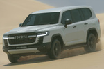 Toyota Land Cruiser GR GR Todo terreno Exterior Frontal-Lateral 5 puertas