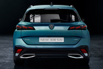 Peugeot 308 Gama 308 SW  SW GT Pack Hybrid Turismo familiar Azul Avatar Exterior Posterior 5 puertas