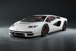 Lamborghini Countach Countach LPI800-4 Countach LPI800-4 Coup&eacute; Exterior Frontal-Lateral 2 puertas