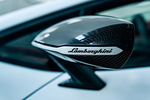 Lamborghini Countach Countach LPI800-4 Countach LPI800-4 Coup&eacute; Exterior Retrovisor 2 puertas