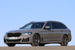 BMW Serie 5 530e xDrive Touring 530e Touring Paquete M Sport Turismo familiar Gris Bernina efecto &aacute;mbar Exterior Frontal-Lateral 5 puertas