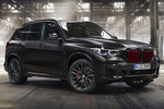 BMW X5 M50i M Sport Black Vermilion Todo terreno BMW Individual Frozen Black Metallic Exterior Lateral-Frontal 5 puertas