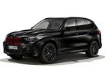 BMW X5 M50i M Sport Black Vermilion Todo terreno BMW Individual Frozen Black Metallic Exterior Frontal-Lateral 5 puertas