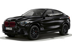 BMW X6 M50i M Sport Black Vermilion Todo terreno BMW Individual Frozen Black Metallic Exterior Frontal-Lateral 5 puertas