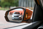 Skoda Fabia Gama Fabia Style Turismo Naranja Phoenix Exterior Retrovisor 5 puertas