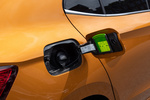 Skoda Fabia Gama Fabia Style Turismo Naranja Phoenix Exterior Toma de recarga 5 puertas