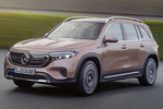 Mercedes-Benz EQB 350 4MATIC 7 plazas Electric Art Line Todo terreno Oro Rosa Exterior Frontal-Lateral 5 puertas
