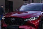 Mazda CX-5 Gama CX-5 Homura Todo terreno Soul Red Crystal Exterior Frontal 5 puertas