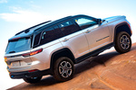 Jeep Grand Cherokee 4xe Trailhawk Todo terreno Exterior Posterior-Lateral 5 puertas