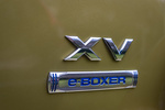 Subaru XV Gama XV e-Boxer Gama XV Todo terreno Plasma Yellow Pearl Exterior Detalle 5 puertas
