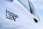 Mitsubishi Outlander Gama Outlander PHEV Gama Outlander PHEV Todo terreno Exterior Detalle 5 puertas