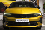 Opel Astra PHEV 1.6 Turbo 132 kW (180 CV) AT8 GS Line PHEV Turismo Kult Yellow Exterior Frontal 5 puertas