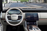 Land Rover Range Rover P530 SWB First Edition SWB Todo terreno Interior Salpicadero 5 puertas
