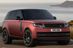 Land Rover Range Rover SV SWB PHEV SV SWB PHEV Todo terreno Exterior Lateral-Frontal 5 puertas