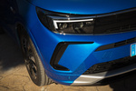 Opel Grandland Gama Grandland Hybrid Ultimate Hybrid Todo terreno Azul V&eacute;rtigo Exterior Faro 5 puertas