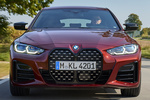 BMW Serie 4 M440i xDrive Gran Coup&eacute; Gran Coup&eacute; M440i Turismo Sunset Orange Exterior Frontal 5 puertas
