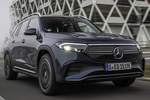 Mercedes-Benz EQB 300 4MATIC 7 plazas AMG Line Todo terreno Azul Denim Metalizado Exterior Lateral-Frontal 5 puertas