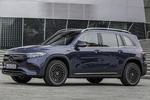 Mercedes-Benz EQB 300 4MATIC 7 plazas AMG Line Todo terreno Azul Denim Metalizado Exterior Frontal-Lateral 5 puertas