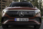 Mercedes-Benz EQB 350 4MATIC 7 plazas AMG Line Todo terreno Rojo Patagonia Exterior Frontal 5 puertas
