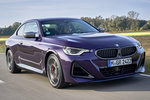 BMW Serie 2 Coup&eacute; M240i xDrive Coup&eacute; M240i xDrive Coup&eacute; Thundernight Metallic Exterior Lateral-Frontal 2 puertas