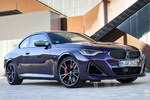 BMW Serie 2 Coup&eacute; M240i xDrive Coup&eacute; M240i xDrive Coup&eacute; Thundernight Metallic Exterior Lateral-Frontal 2 puertas
