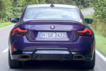 BMW Serie 2 Coup&eacute; M240i xDrive Coup&eacute; M240i xDrive Coup&eacute; Thundernight Metallic Exterior Posterior 2 puertas