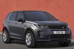 Land Rover Discovery Sport Gama Discovery Sport Urban Edition Todo terreno Exterior Lateral-Frontal 5 puertas