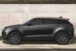 Land Rover Range Rover Evoque HST 300 Bronze Collection Todo terreno Carpathian Grey con Techo Corithian Bronze Exterior Lateral 5 puertas