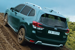 Subaru Forester Gama Forester MHEV Gama Forester MHEV Todo terreno Cascade Green Silica Exterior Lateral-Posterior 5 puertas