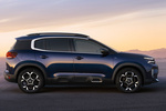 Citro&euml;n C5 Aircross Plug-in Hybrid 225 Shine Pack Plug-in Hybrid Todo terreno Azul Eclipse Exterior Lateral 5 puertas